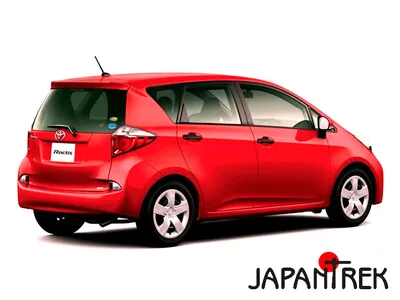 Toyota Ractis небольшая, юркая, городская... Привезти из Японии - JapanTrek  co. Ltd