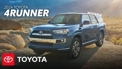 2023 Toyota 4Runner near Waterville, ME | Central Maine Toyota