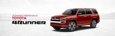 Toyota 4Runner Scheduled Maintenance | South Dade Toyota of Homestead
