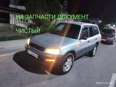 Фары автомобильные хрустальные для Toyota RAV-4, Rav4, SXA10, SXA11, 1998,  1999, 2000, 2 шт. | AliExpress