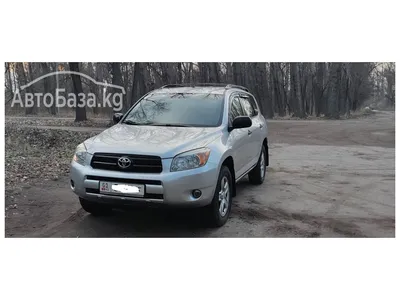 Купить БУ Toyota RAV4 2006 года с пробегом 99 648 км в Сочи - цена 1320000  руб. у официального дилера КЛЮЧАВТО