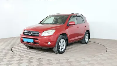 Купить БУ Toyota RAV4 2007 года с пробегом 184 000 км в Омске - цена  1329000 руб. у официального дилера КЛЮЧАВТО