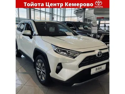 Toyota RAV4 2.0 CVT (146 л.с.) Белый в Москве № ТИ-UY35811. Купить Toyota  RAV4 IV Рестайлинг Вариатор Бензиновый с пробегом 97306 км. Цена 2649000