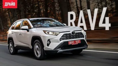 https://toyota-club.net/files/2021/21-03-20_mod_d_rav4-10.htm