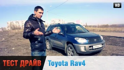 Купить Рав 4 Гибрид 2023 【Toyota RAV4 Hybrid】 у официального дилера  автосалон Тойота Центр Одесса ВИДИ Пальмира