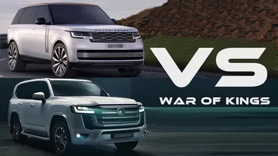 2022 Range Rover VS 2022 Toyota Land Cruiser - SUV BATTLE! - YouTube