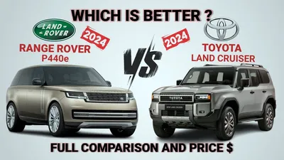 Autotech India on Instagram: \"Toyota Land Cruiser Vs Land Rover Range Rover  Sport quick comparison! . Which one will you choose? Comment downy our  favourite! . ➡️Visit www.autotech-india.com ➡️Visit www.autotech-india.com  ➡️Visit www.autotech ...