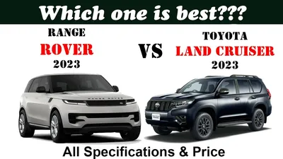 MotorBeam on Instagram: \"Land Rover Range Rover vs Toyota Land Cruiser J300  Exterior - Both the SUVs have incredible road presence but there is a clear  distinction in their design philosophies. The