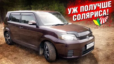 Toyota Corolla Rumion рестайлинг 2009, 2010, 2011, 2012, 2013, хэтчбек 5  дв., 1 поколение, E150 технические характеристики и комплектации