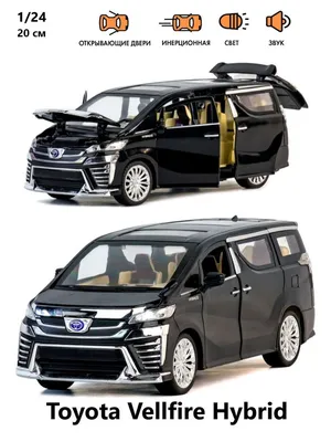 Тест Toyota Hiace VIP: крутой минивэн с «вечным» двигателем, огромным  салоном и ценником ниже, чем у «Альфард» Автомобильный портал 5 Колесо