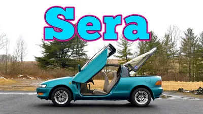 Why America Banned The Toyota Sera