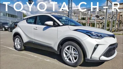 2019 Toyota C-HR Advanced Technology Features | Rivertown Toyota