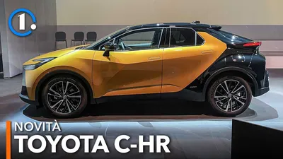 Toyota C-HR 2017 - 2019 - вся информация про Тойота Си-эйчар I поколения