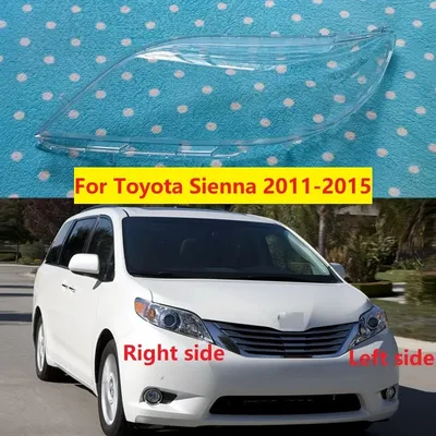 2011 Toyota Sienna SE ~ L@@K ~ 1 CA Owner ~ Family Size ~ We Finance