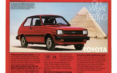 1996 Toyota Starlet | Toprank Importers