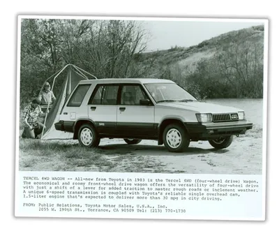 File:'83-'86 Toyota Tercel Wagon.jpg - Wikimedia Commons