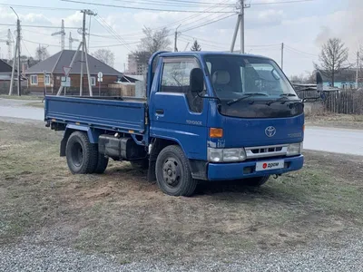 Купить Toyota ToyoAce Бортовой грузовик 1995 года в Абакане: цена 1 450 000  руб., дизель, механика - Грузовики