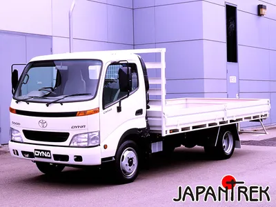 Toyota Dyna привезти с аукционов Японии с доставкой по России - JapanTrek  co. Ltd