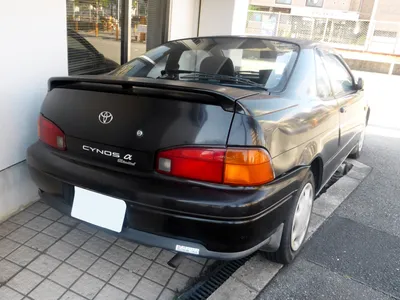 File:Toyota CYNOS α Limited (EL44) rear.JPG - Wikimedia Commons