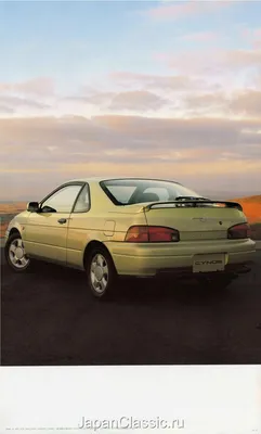 1992 Toyota Cynos 5 Speed Manual $1 RESERVE!!! $Cash4Cars$Cash4Cars$ **  SOLD ** - YouTube