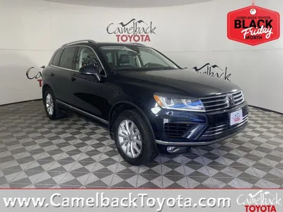 Купить Volkswagen Touareg 2020 г. с пробегом 31845 км. Воронеж. Цвет Белый  - БИЗНЕС КАР