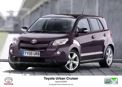 Toyota Drives Down Emissions With New Urban Cruiser - Toyota Media Site