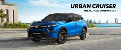 2023 Toyota Urban Cruiser Hyryder Second Top Model | On-Road Price,  Features, Interiors | Hyryder G - YouTube