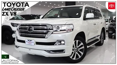 Toyota Land Cruiser ZX V8 2018. Best SUV in Pakistan | Detailed Review with  Price - YouTube
