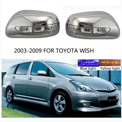 Toyota Wish 2003, 2004, 2005, минивэн, 1 поколение, XE10 технические  характеристики и комплектации