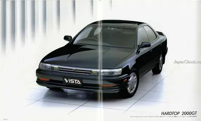 Toyota Vista SV32 1992г. (329)