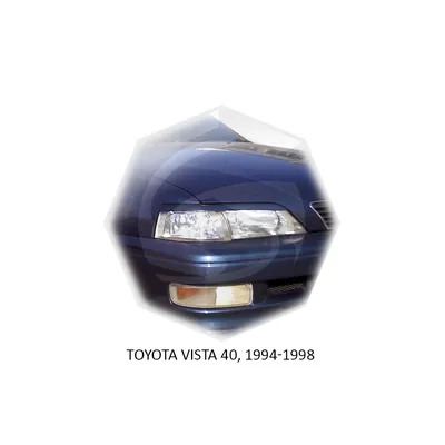 Тойота виста 1994: 2 000 000 тг. - Toyota Семей на Olx