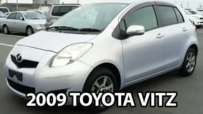 Das Auto - Toyota Vitz 2009 model 1000cc Automatic... | Facebook