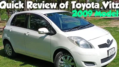 2009 Toyota Yaris Hatchback: Review, Trims, Specs, Price, New Interior  Features, Exterior Design, and Specifications | CarBuzz