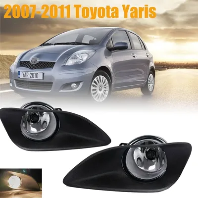 Used 2009 Toyota Yaris for Sale Near Me | Cars.com