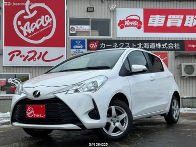 Toyota Vitz, 2018 — НП Авто
