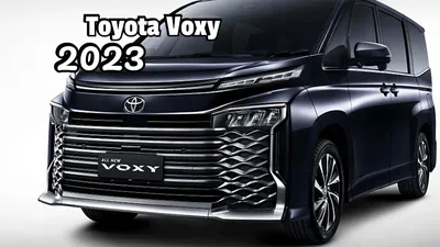 KTO-13448 - Japan Used Toyota Voxy 2008 Van Minivan on sale | Shin-Ei