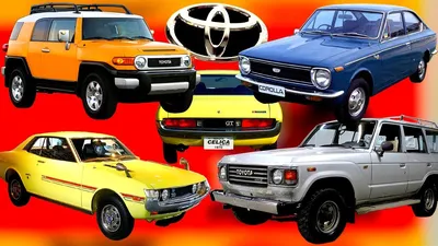 ИСТОРИЯ TOYOTA ,🚙 модельный ряд автомобилей тойота за всю историю  компании. Как развивалась Тойота - YouTube
