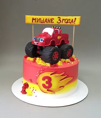Торт “Автомобиль” Арт. 01197 | Торты на заказ в Новосибирске \"ElCremo\"