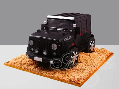 Торт Jeep Wrangler Rubicon 21058122 стоимостью 13 300 рублей - торты на  заказ ПРЕМИУМ-класса от КП «Алтуфьево»