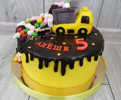 Шоколадный торт грузовик - YouTube