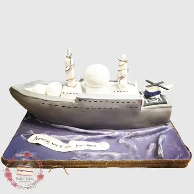 Свадебный торт корабль для молодоженов № 221 стоимостью 6 650 рублей - торты  на заказ ПРЕМИУМ-класса от КП «Алтуфьево»