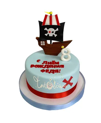 Оригинальный свадебный торт \"Корабль\" - Купить в магазине Chocoloves  недорого