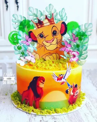 Торт король лев с шарами (39) - купить на заказ с фото в Москве
