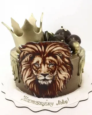 Картинка для торта Король Лев \"The Lion King\" - PT102577 печать на сахарной  пищевой бумаге