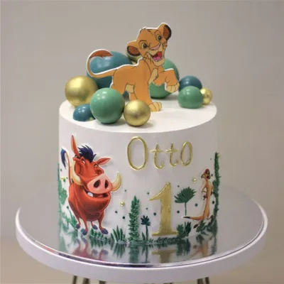 Торт для мальчиков четырех лет «Король Лев»