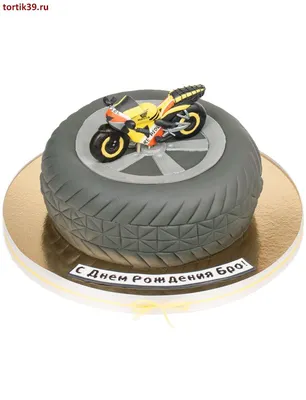 Фото торта мотоцикла в HD качестве на айфон