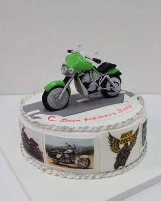 Уникальное изображение торта мотоцикла для Windows