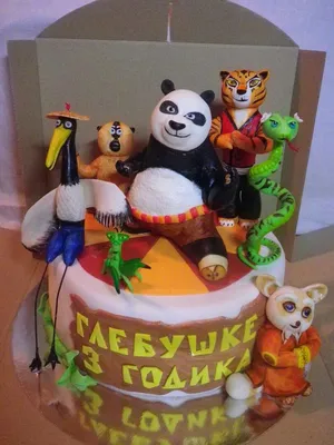 Торт «Кунг-фу панда» Cake Kung Fu Panda | Kung fu panda cake, Panda cakes,  Themed cakes