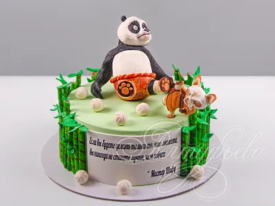 Торт Кунг-фу панда 221010822 стоимостью 12 200 рублей - торты на заказ  ПРЕМИУМ-класса от КП «Алтуфьево»