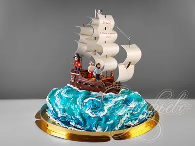 Торт Пиратский Корабль 12051120 стоимостью 11 950 рублей - торты на заказ  ПРЕМИУМ-класса от КП «Алтуфьево»